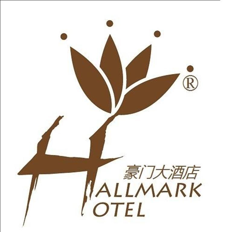 Hallmark Leisure Hotel Malacca Extérieur photo